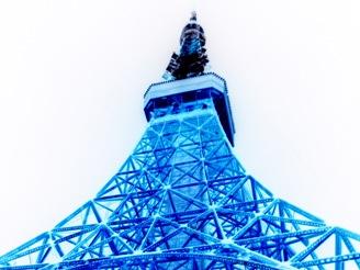 tokyotower