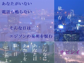 �X�|�C��
