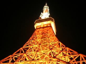 ���sokyotower��