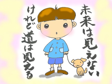 ���܂ł��B