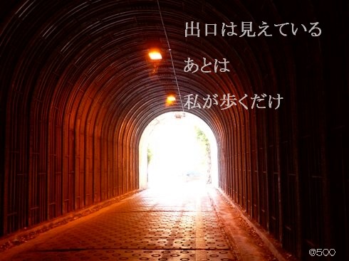 �g���l��